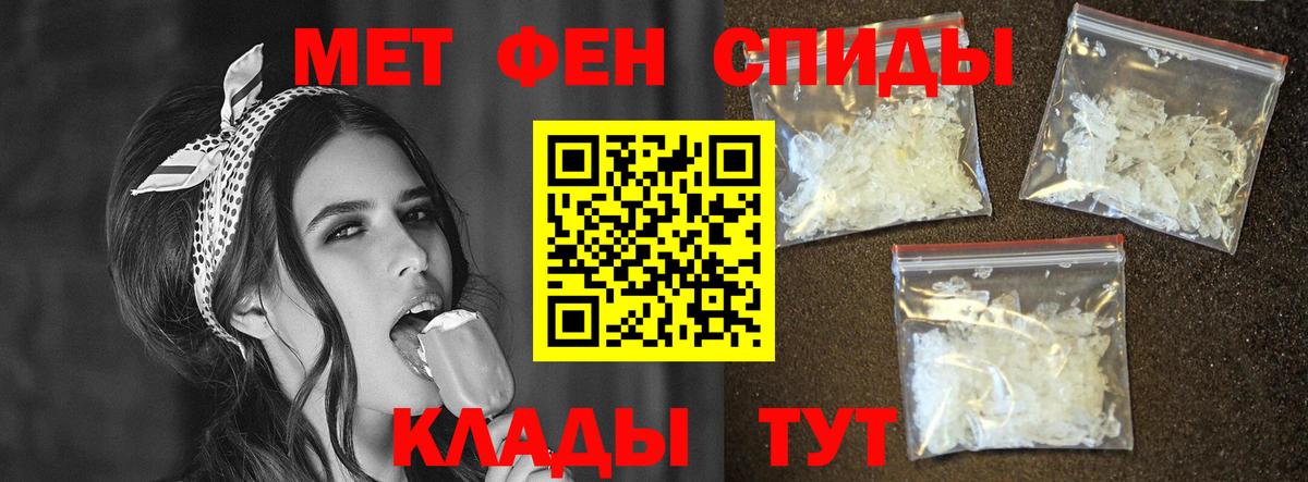АМФ 97% Кумертау