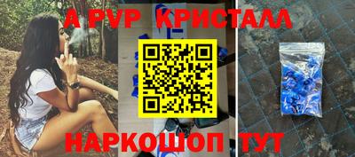 MESCALINE Коммунар