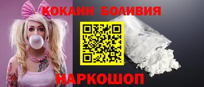 MESCALINE Коммунар