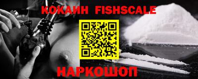 MESCALINE Коммунар