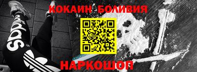 а пвп мука Комсомольск-на-Амуре