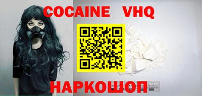 а пвп мука Комсомольск-на-Амуре