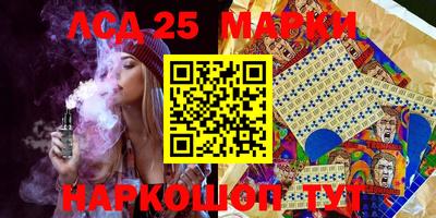 а пвп мука Комсомольск-на-Амуре