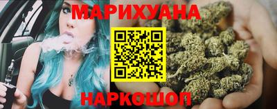 MESCALINE Коммунар
