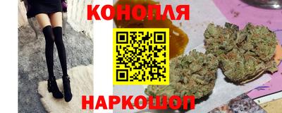 jwh Конаково