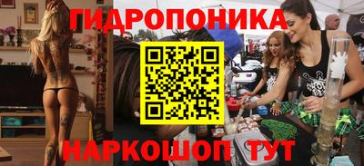 jwh Конаково