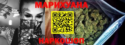 MESCALINE Коммунар