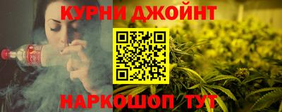 а пвп мука Комсомольск-на-Амуре