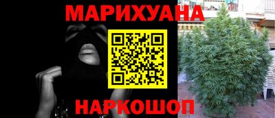 а пвп мука Комсомольск-на-Амуре