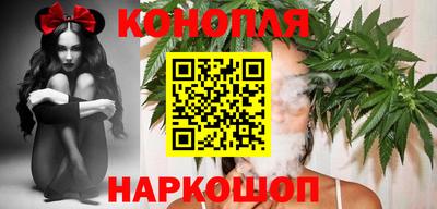MESCALINE Коммунар
