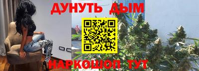 jwh Конаково