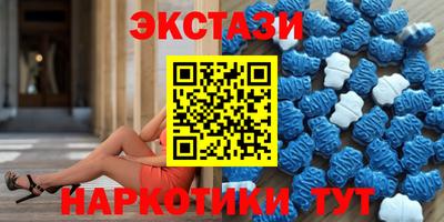 а пвп мука Комсомольск-на-Амуре