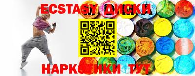 jwh Конаково