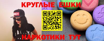 jwh Конаково