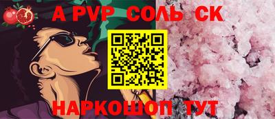 MESCALINE Коммунар
