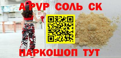 jwh Конаково