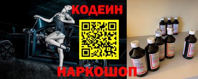 jwh Конаково