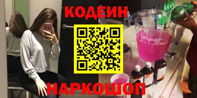 jwh Конаково