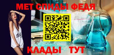 а пвп мука Комсомольск-на-Амуре