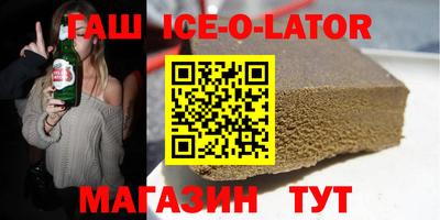 jwh Конаково