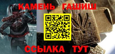 MESCALINE Коммунар
