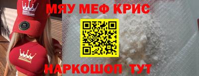 jwh Конаково